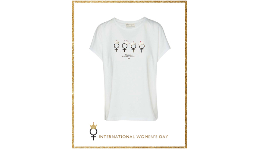 Τα γυναικεία ρούχα που άλλαξαν τον κόσμο