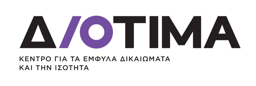 Τα γυναικεία ρούχα που άλλαξαν τον κόσμο