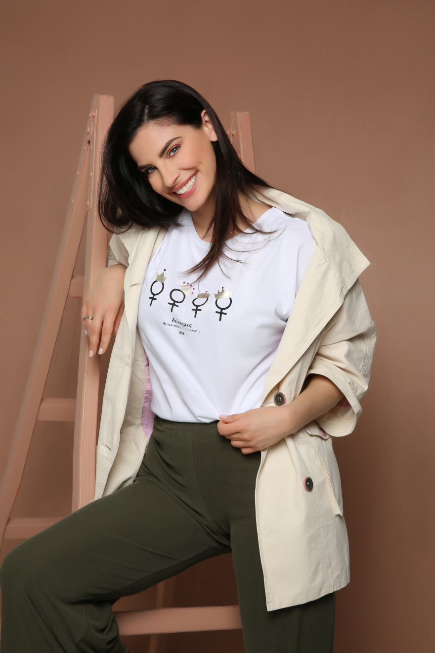 Τα γυναικεία ρούχα που άλλαξαν τον κόσμο