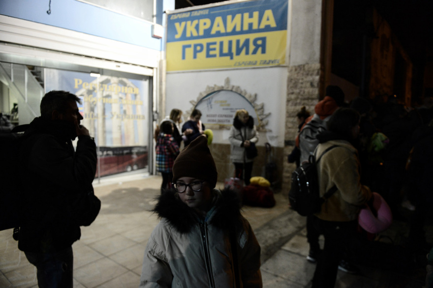 Πόλεμος στην Ουκρανία: Συνεχίζονται οι αφίξεις Ουκρανών προσφύγων στην Αθήνα - «Ευχαριστούμε Ελλάδα»