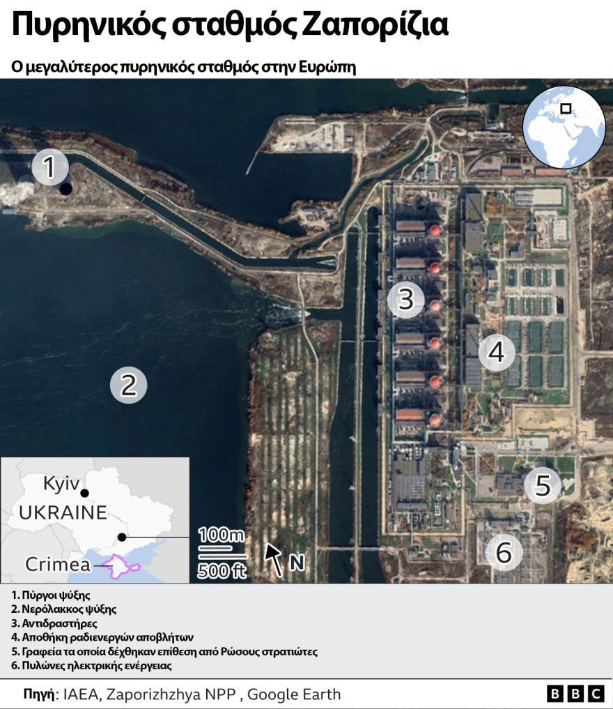 Εισβολή στην Ουκρανία: Πόσο κοντά σε ένα νέο Τσερνόμπιλ μας έφερε η επίθεση στον πυρηνικό σταθμό της Ζαπορίζια
