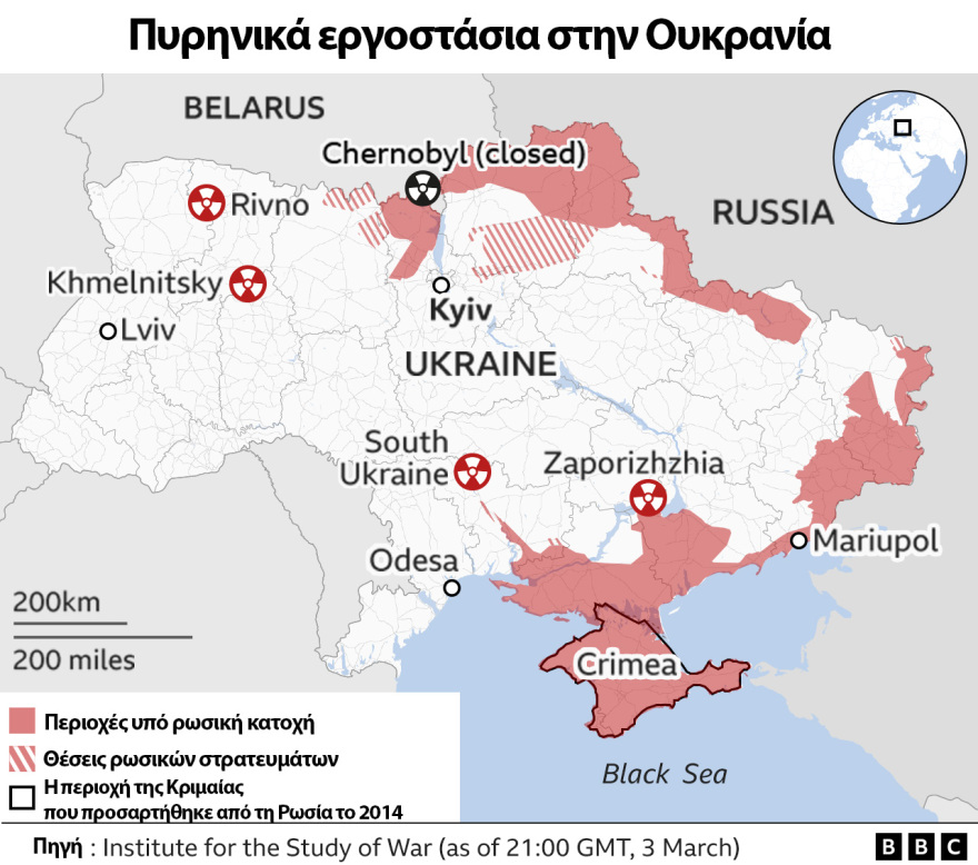Εισβολή στην Ουκρανία: Πόσο κοντά σε ένα νέο Τσερνόμπιλ μας έφερε η επίθεση στον πυρηνικό σταθμό της Ζαπορίζια