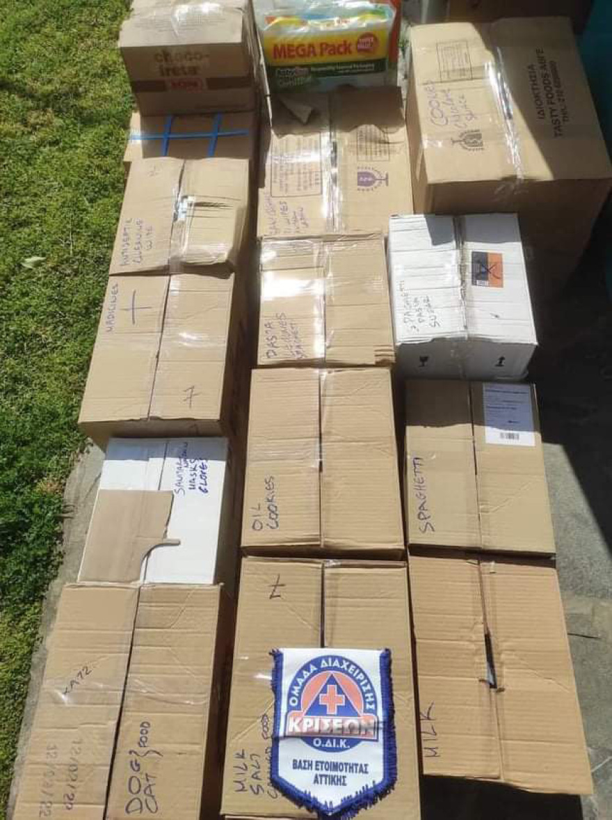 Στα σύνορα Ουκρανίας - Ρουμανίας κατευθύνεται η πρώτη αποστολή Ελλήνων εθελοντών με ανθρωπιστική βοήθεια 