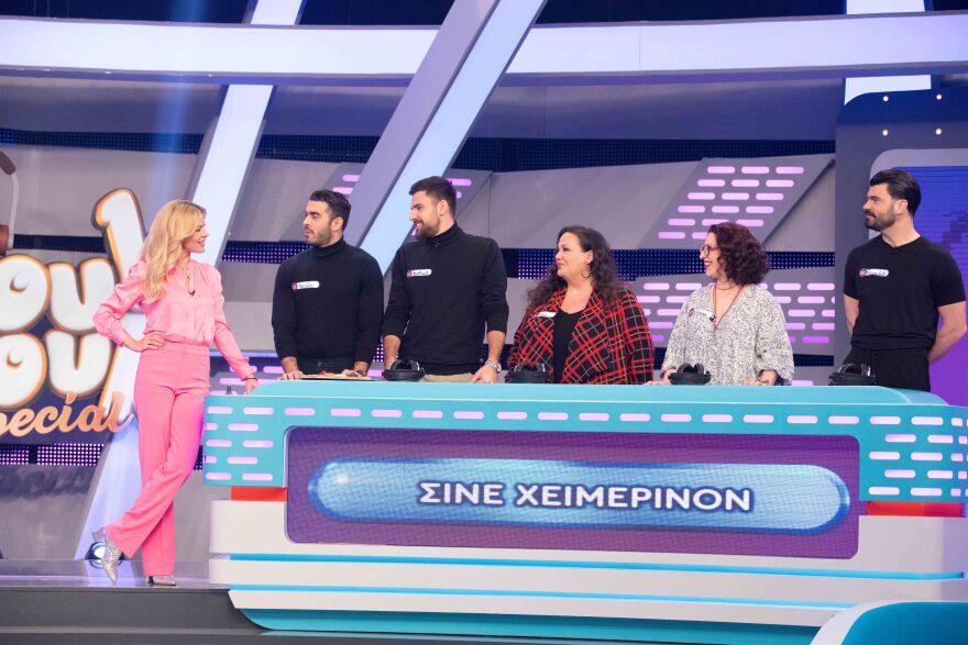 Στο Rouk Zouk δύο ομάδες με άρωμα… κινηματογράφου δηλώνουν έτοιμες για όλα