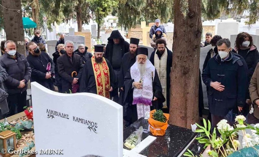 Δολοφονία Άλκη: Τελέστηκε το μνημόσυνο του 19χρονου - Το μήνυμα των γονιών του πάνω στο μνήμα