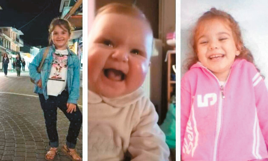 Θάνατοι παιδιών στην Πάτρα: Στα τελευταία 60΄ το μυστικό για τον θανατο της Τζωρτζίνας