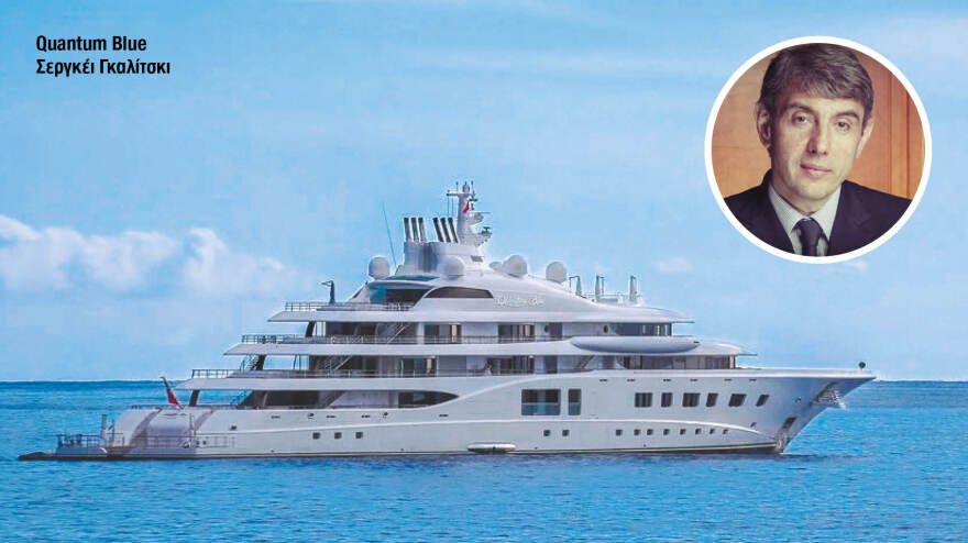 Παγκόσμιος οικονομικός πόλεμος: Στο κυνήγι του «κόκκινου ολιγάρχη»