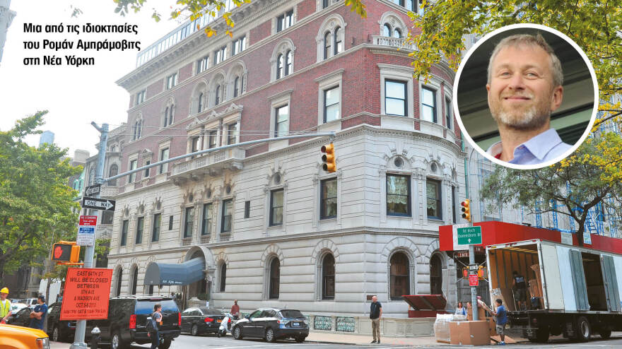 Παγκόσμιος οικονομικός πόλεμος: Στο κυνήγι του «κόκκινου ολιγάρχη»