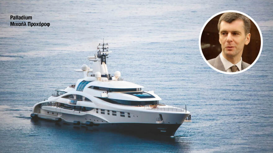 Παγκόσμιος οικονομικός πόλεμος: Στο κυνήγι του «κόκκινου ολιγάρχη»