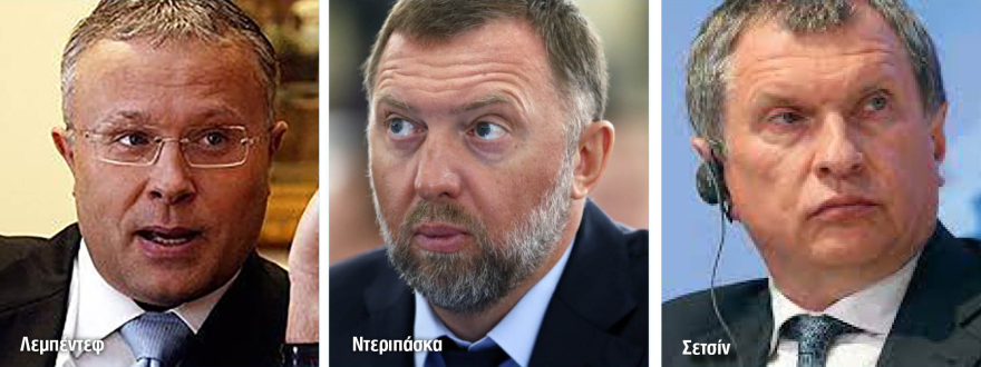 Πόλεμος στην Ουκρανία: Η Βρετανία «πάγωσε» τα περιουσιακά στοιχεία του Αμπράμοβιτς - Πρόβλημα με την πώληση της Τσέλσι