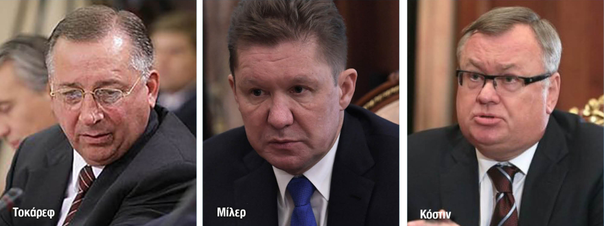 Πόλεμος στην Ουκρανία: Η Βρετανία «πάγωσε» τα περιουσιακά στοιχεία του Αμπράμοβιτς - Πρόβλημα με την πώληση της Τσέλσι