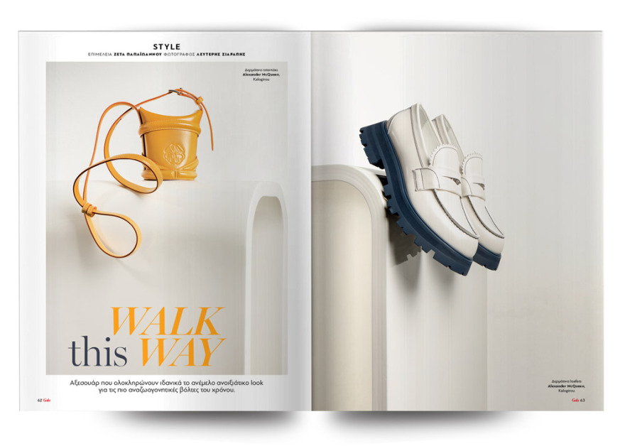 Αυτή την Κυριακή μη χάσετε το Πρώτο Θέμα! 