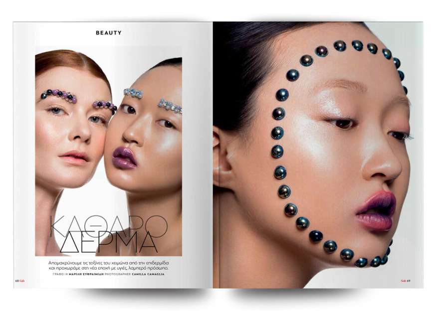 Αυτή την Κυριακή μη χάσετε το Πρώτο Θέμα! 