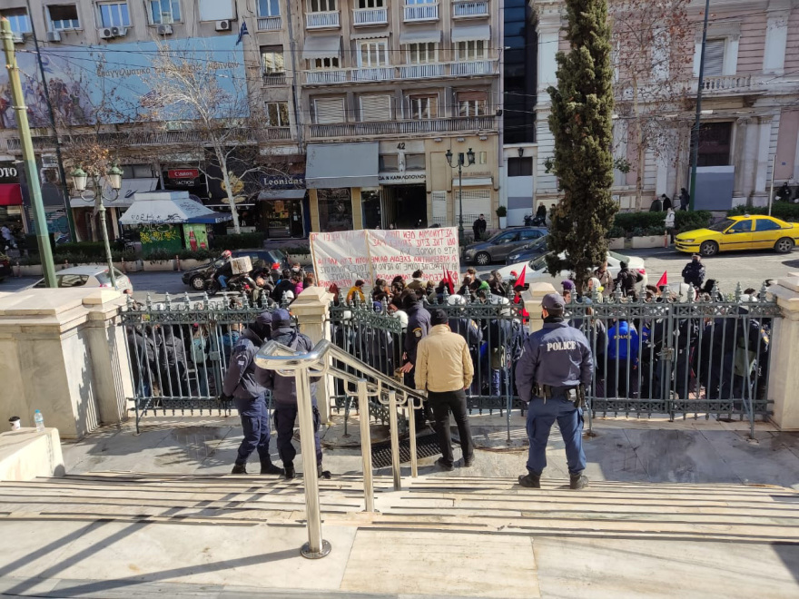 Στο ΣτΕ συζητώνται οι αιτήσεις καθηγητών και φοιτητών για ακύρωση των Ομάδων Προστασίας Πανεπιστημίων