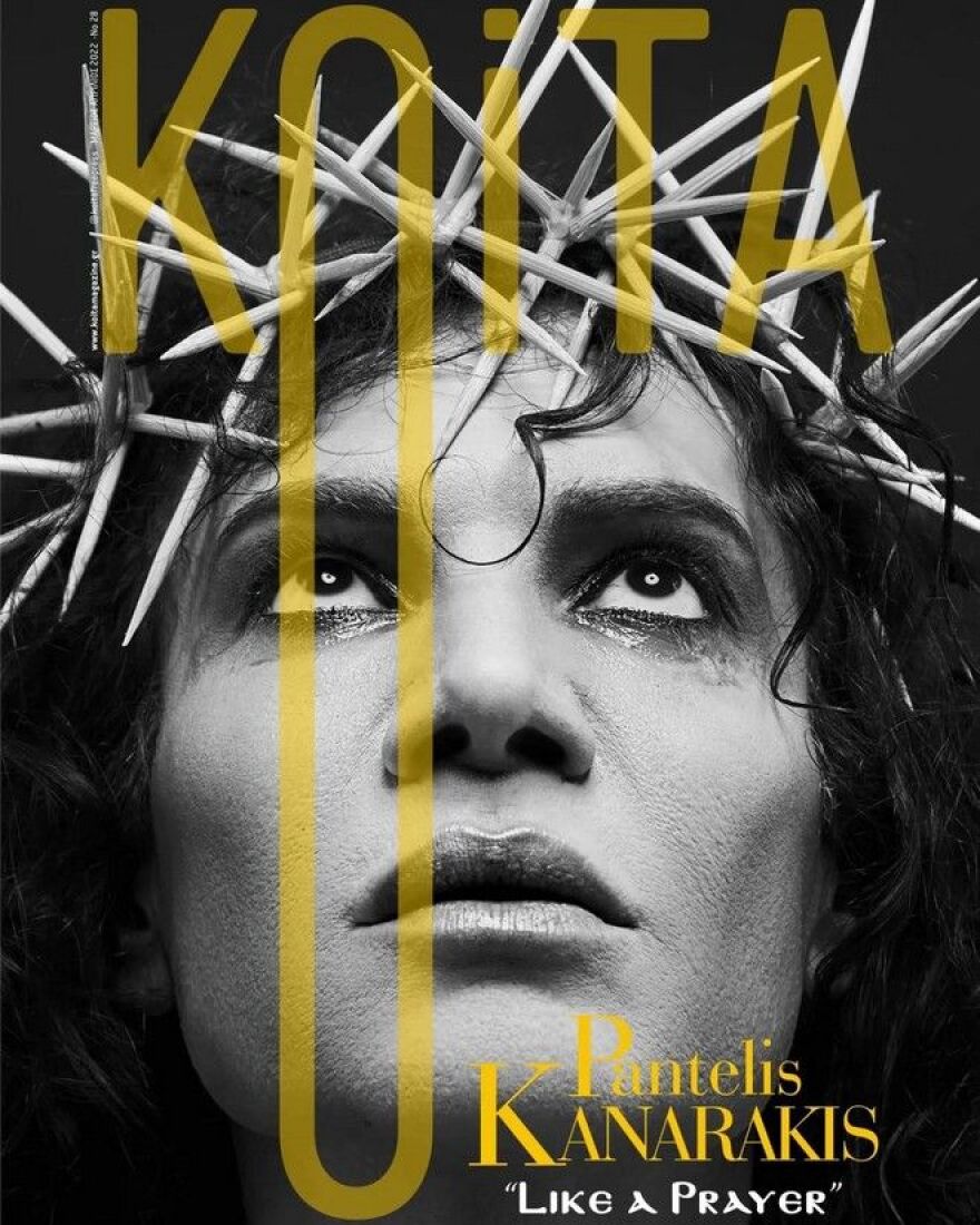 Τζώνυ Θεοδωρίδης - Φωτεινή Τσακίρη: Φωτογραφήθηκαν σαν Ιησούς και Παναγία