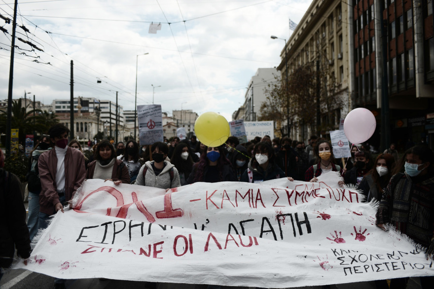Πόλεμος στην Ουκρανία: Αντιπολεμική συναυλία στο Σύνταγμα με τη Νατάσα Μποφίλιου