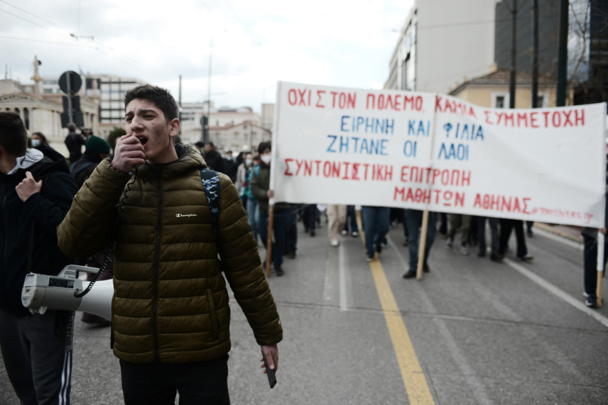 Πόλεμος στην Ουκρανία: Αντιπολεμική συναυλία στο Σύνταγμα με τη Νατάσα Μποφίλιου