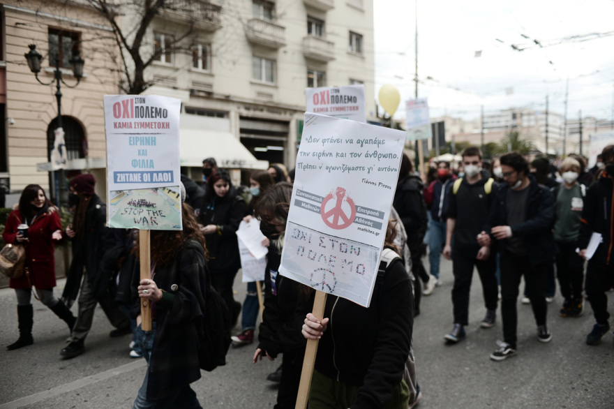 Πόλεμος στην Ουκρανία: Αντιπολεμική συναυλία στο Σύνταγμα με τη Νατάσα Μποφίλιου