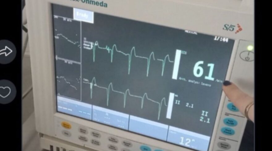 Θάνατος τριών παιδιών στην Πάτρα: «Παρέμβαση» στο σώμα της Τζωρτζίνας βλέπουν οι γιατροί - Τι έδειξαν οι σφυγμοί της