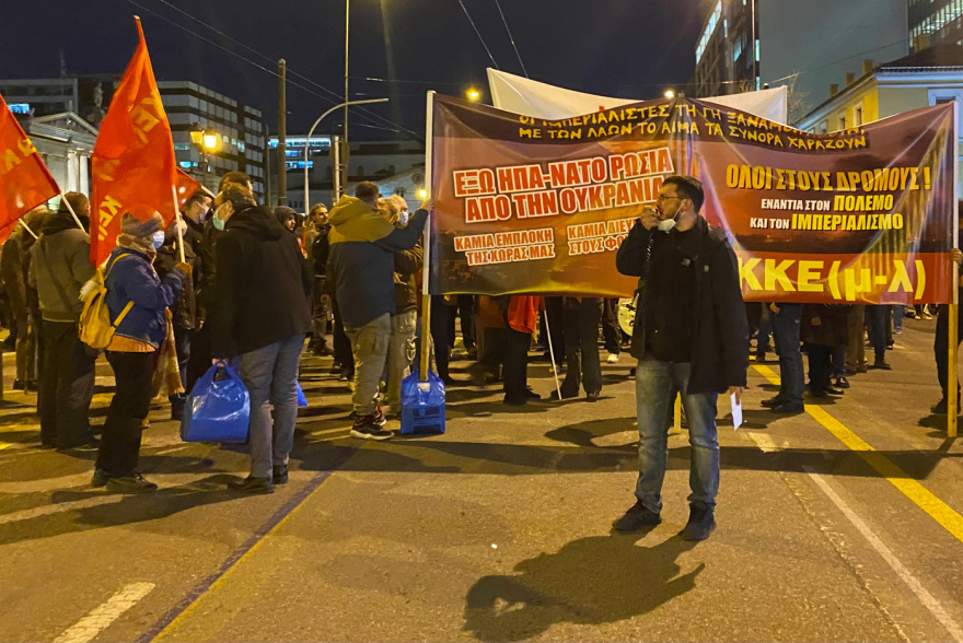 Ολοκληρώθηκαν τα αντιπολεμικά συλλαλητήρια, κανονικά η κυκλοφορία των οχημάτων στο κέντρο της Αθήνας