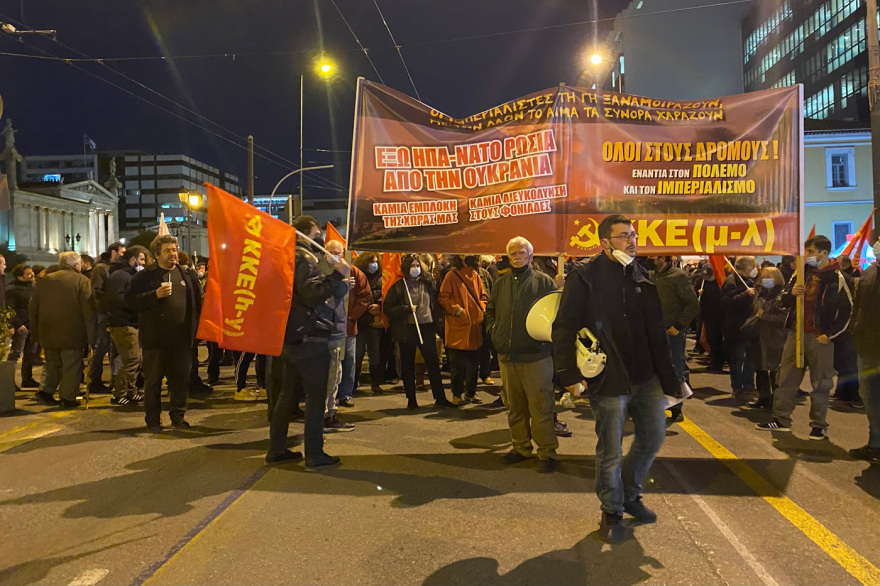 Ολοκληρώθηκαν τα αντιπολεμικά συλλαλητήρια, κανονικά η κυκλοφορία των οχημάτων στο κέντρο της Αθήνας