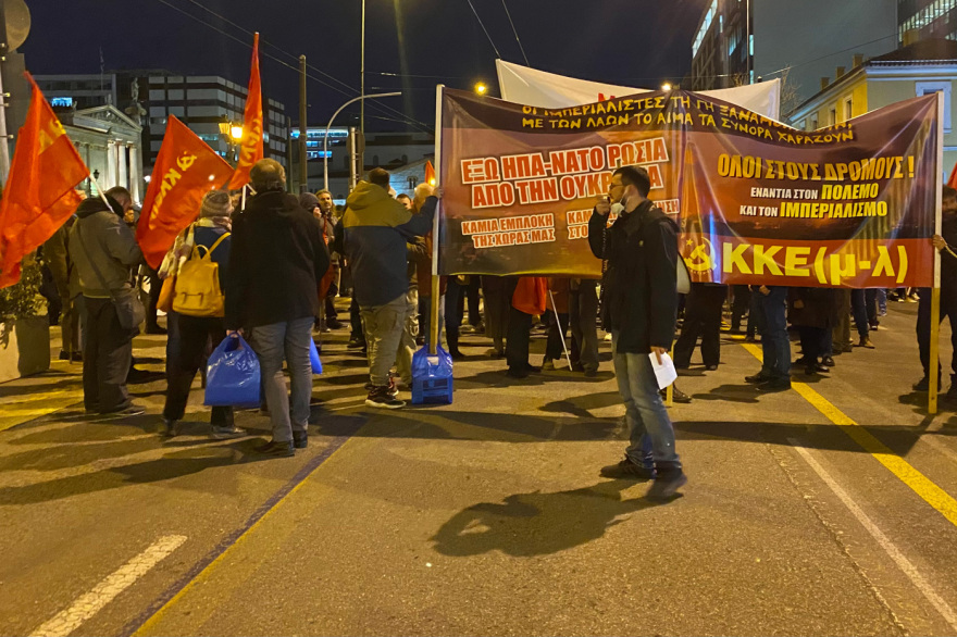 Ολοκληρώθηκαν τα αντιπολεμικά συλλαλητήρια, κανονικά η κυκλοφορία των οχημάτων στο κέντρο της Αθήνας