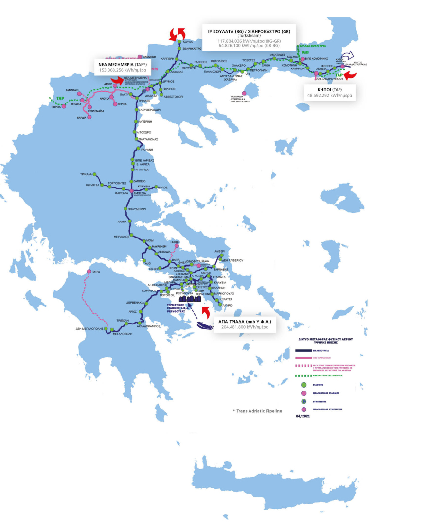 Φυσικό αέριο: Τα μυστικά της Ρεβυθούσας 