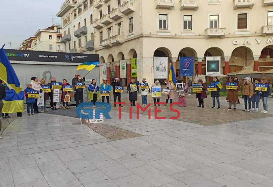 Την αντίθεσή τους στον πόλεμο εξέφρασαν οι Ουκρανοί που ζουν στη Θεσσαλονίκη - Δείτε βίντεο