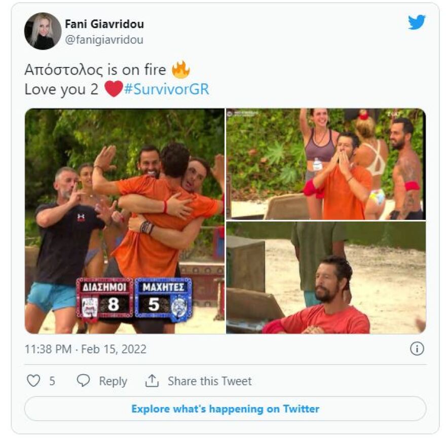 Απόστολος Ρουβάς: Το αντίο από το Survivor, η μαγειρική, η  τηλεόραση και το κορίτσι του - Στενoχώρια στο Twitter