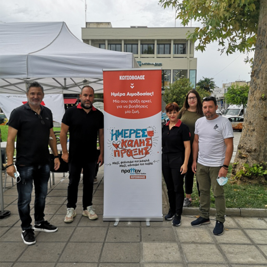 «Ημέρες Καλής Πράξης» των ανθρώπων της Κωτσόβολος, με 17 αιμοδοσίες σε Ελλάδα και Κύπρο