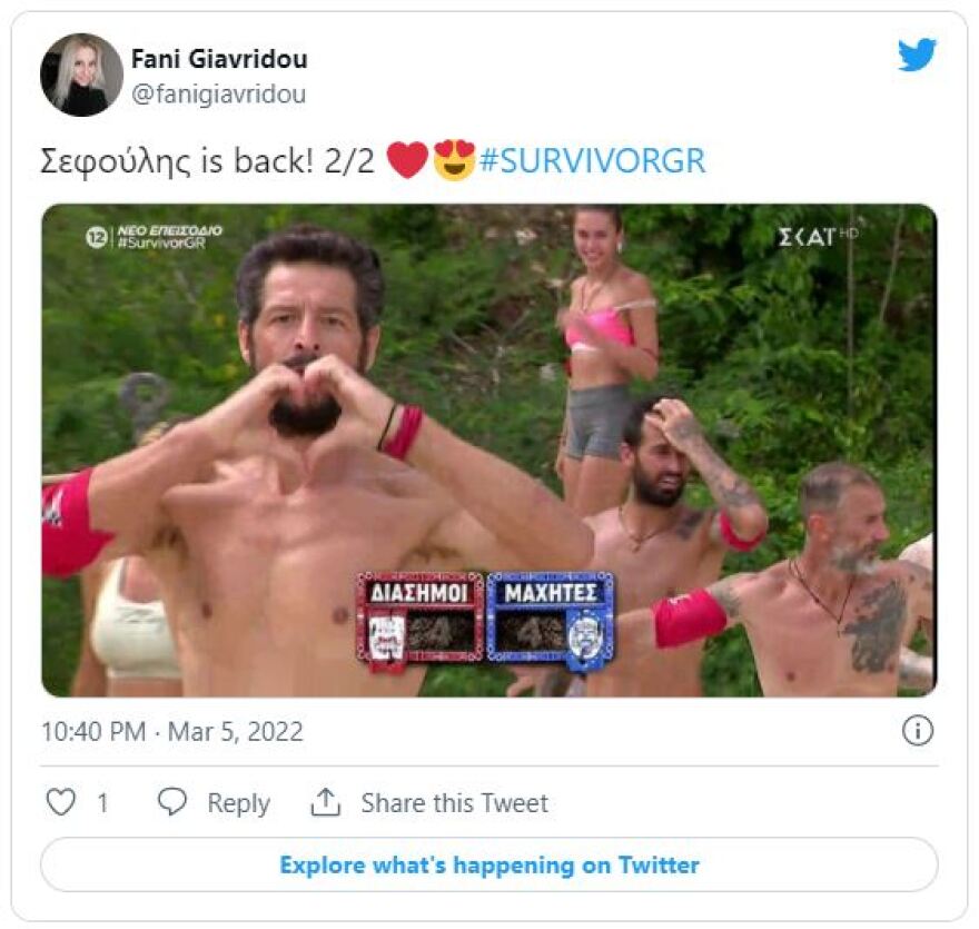 Απόστολος Ρουβάς: Το αντίο από το Survivor, η μαγειρική, η  τηλεόραση και το κορίτσι του - Στενoχώρια στο Twitter