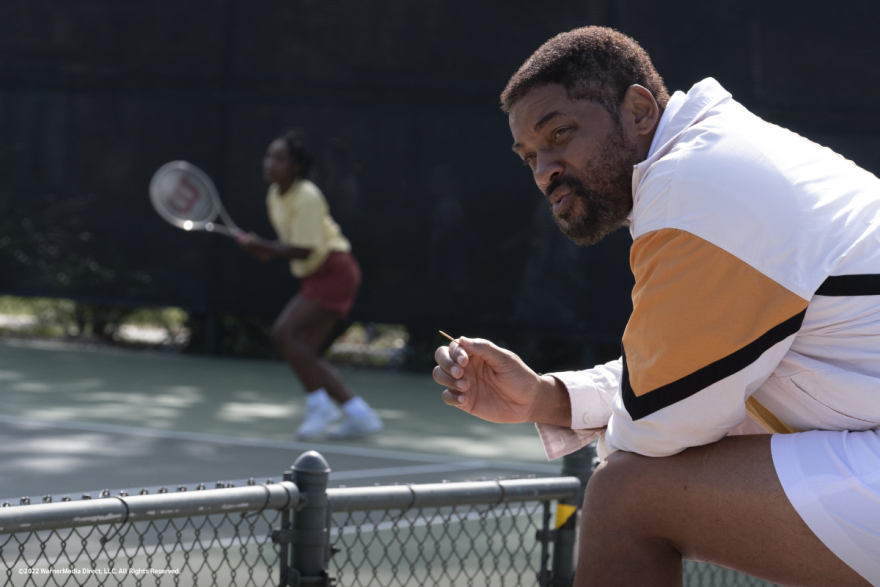 Θέλω να δω μια καλή ταινία