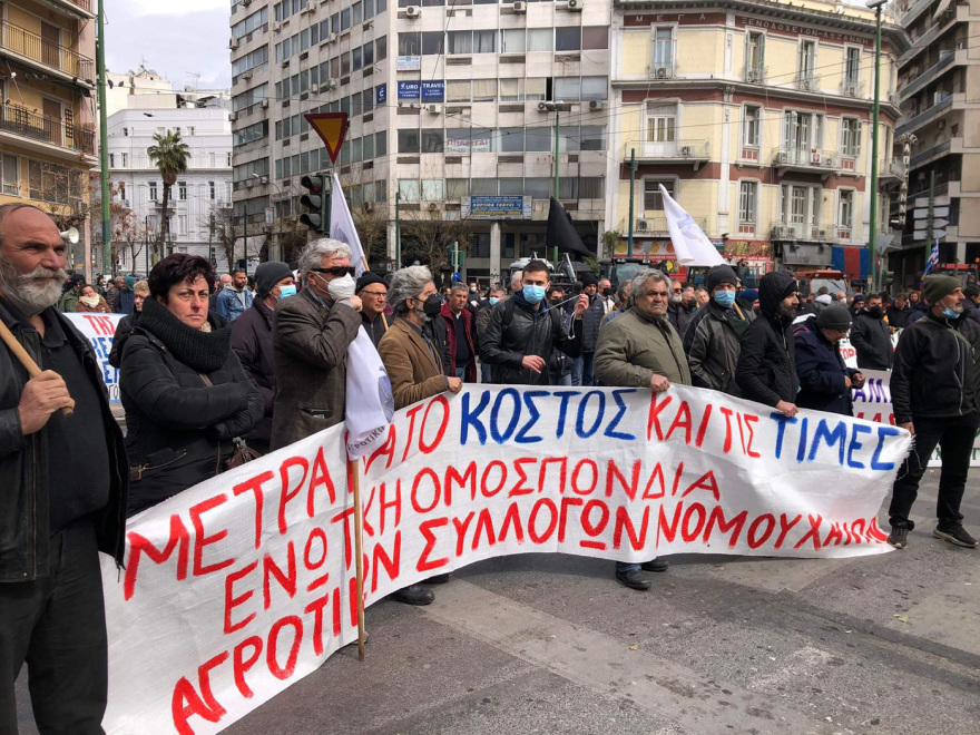 Αγρότες: Πανελλαδικό συλλαλητήριο στην Αθήνα, τι ζητούν