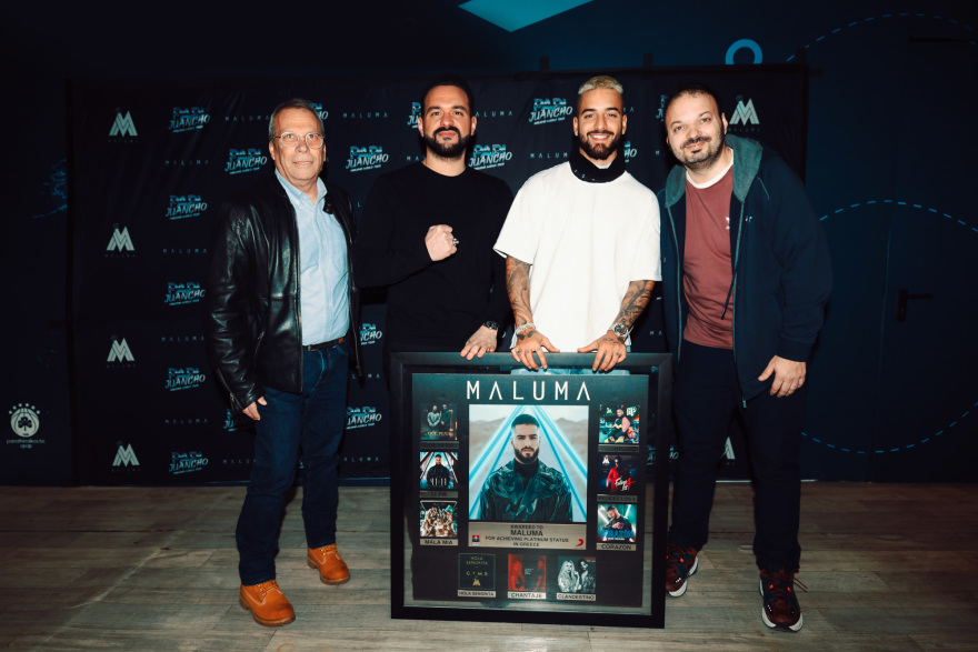 Maluma: Πλατινένια απονομή από την Panik Records