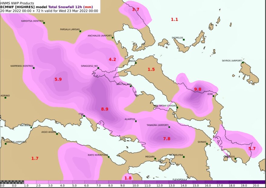 Καιρός - Κακοκαιρία: Έκτακτο δελτίο επιδείνωσης: Στον «πάγο» η χώρα μέχρι την Τετάρτη με πυκνές χιονοπτώσεις