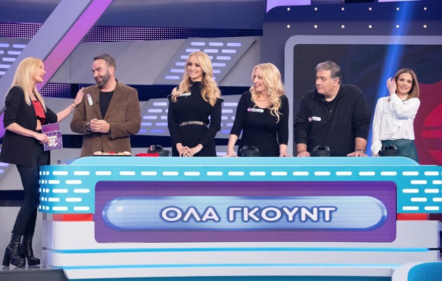 Rouk Zouk Special: Αυτοί είναι οι αποψινοί καλεσμένοι της Ζέτας Μακρυπούλια
