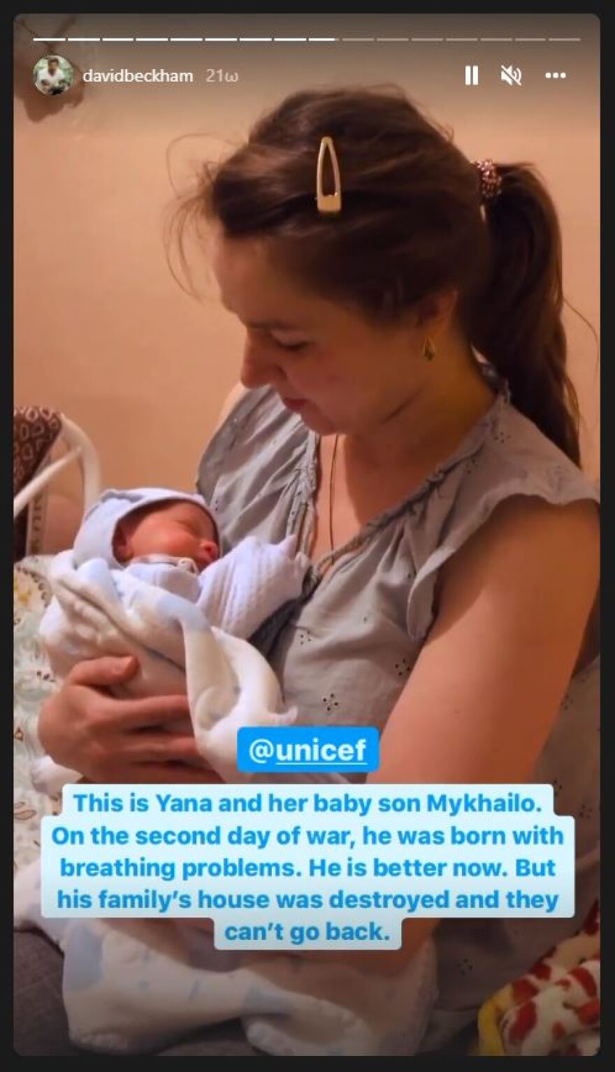 Ο Μπέκαμ παραχώρησε το Instagram του σε Ουκρανή παιδίατρο που εργάζεται σε μαιευτήριο - καταφύγιο στο Χάρκοβο