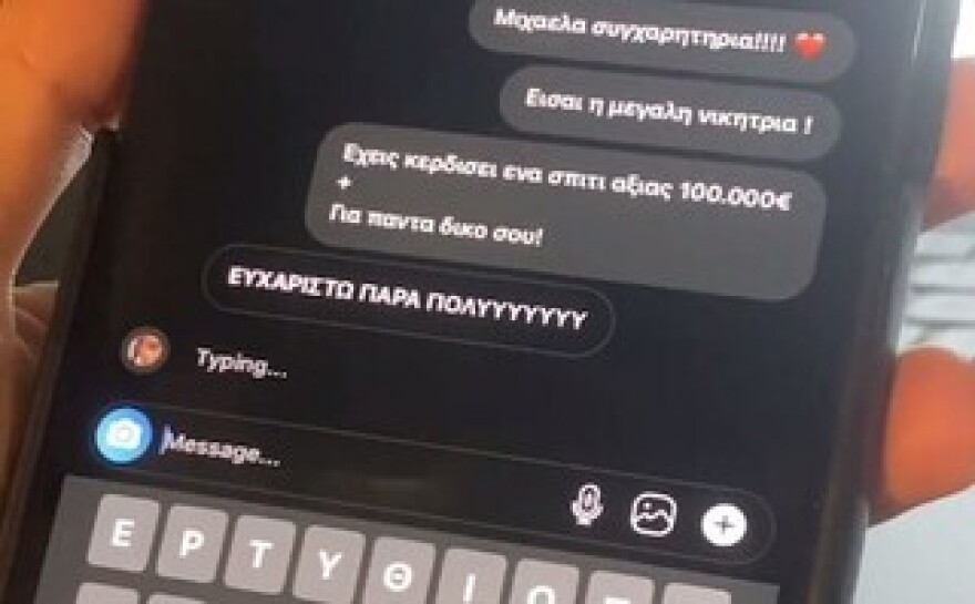 Διαγωνισμός Αντετοκούνμπο: «Έχω πάθει σοκ», είπε η νικήτρια του σπιτιού με θέα την Ακρόπολη αξίας 100.000 ευρώ