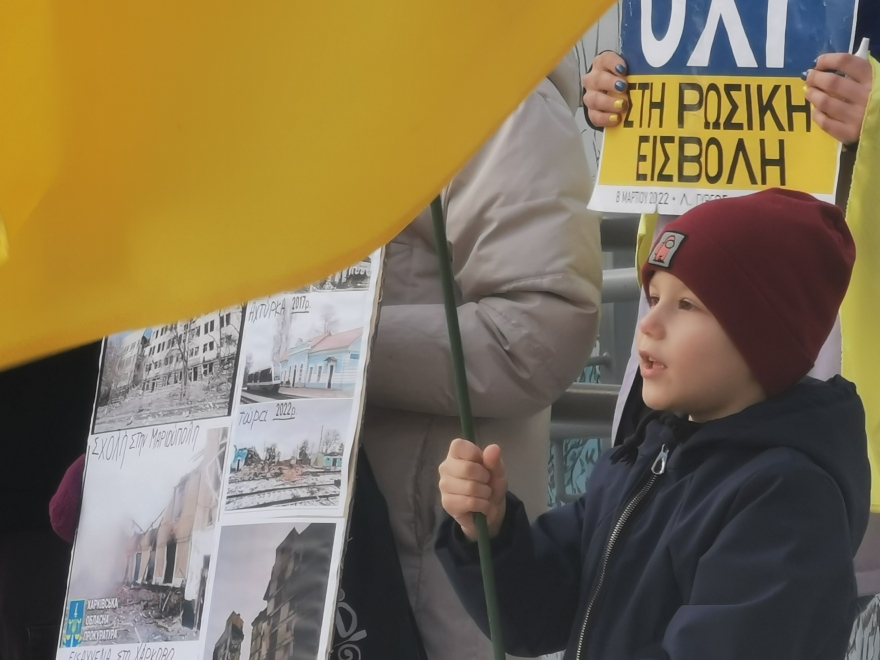 Θεσσαλονίκη: Ουκρανή φοιτήτρια ανταμώνει ξανά με τη μητέρα και το 5χρονο αδερφάκι της