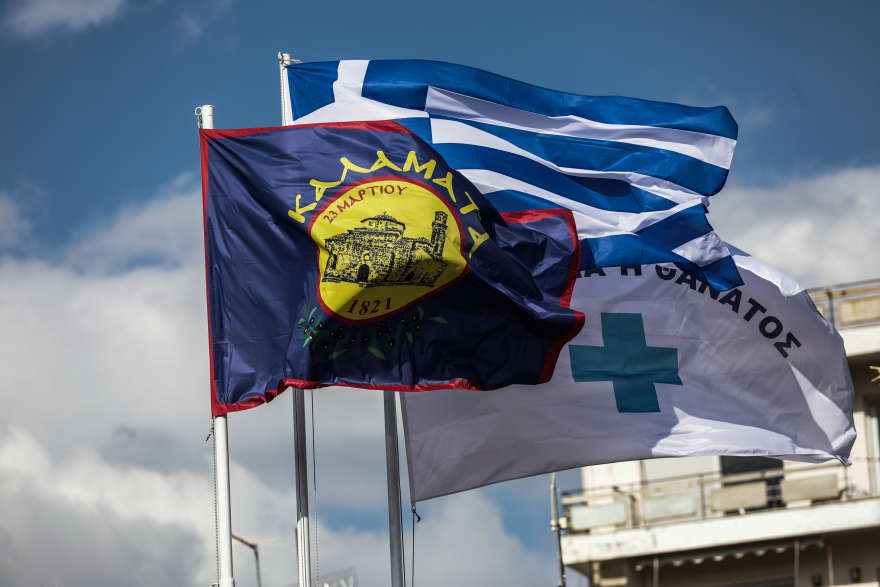 Σακελλαροπούλου: Μοναδική στιγμή της ελληνικής εθνεγερσίας η απελευθέρωση της Καλαμάτας