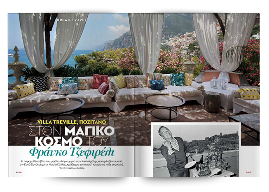 Αυτή την Κυριακή μη χάσετε το Πρώτο Θέμα!