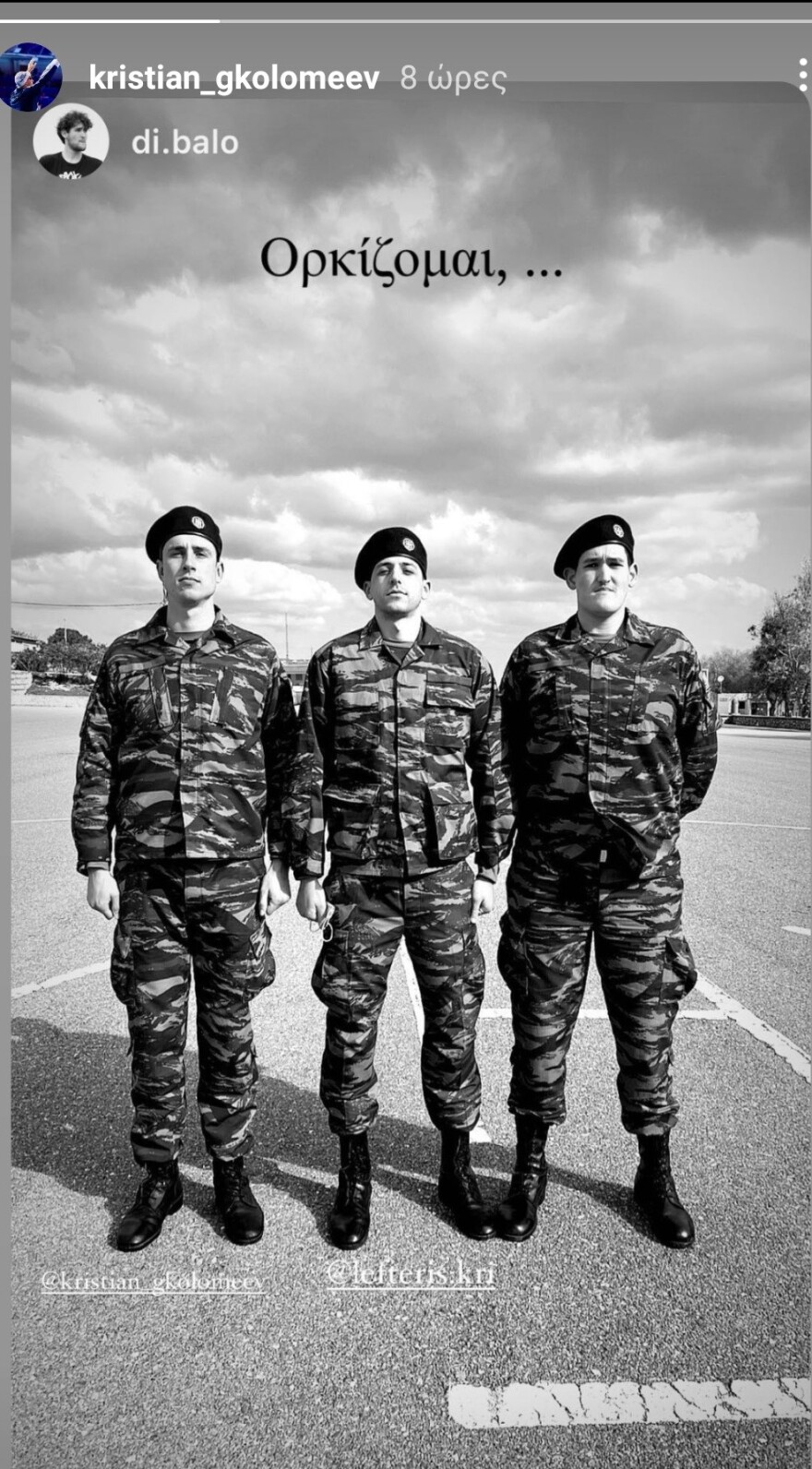 Φαντάρος στο Ρέθυμνο ο παγκόσμιος πρωταθλητής της κολύμβησης, Κριστιάν Γκολομέεβ - Δείτε φωτογραφία 