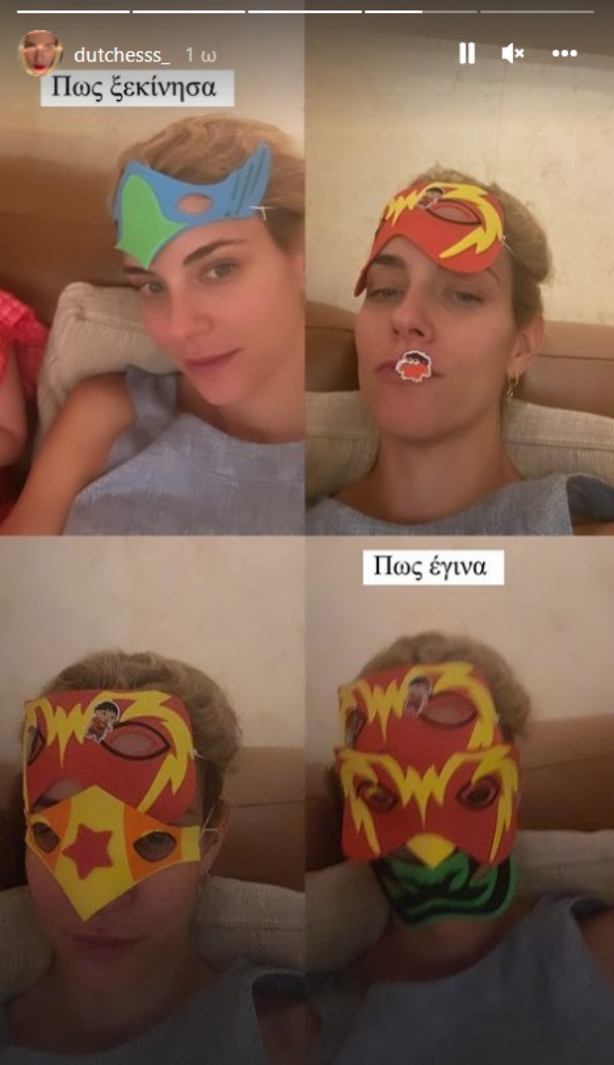 Δούκισσα Νομικού: Η εντυπωσιακή τούρτα για τα γενέθλια του γιου της