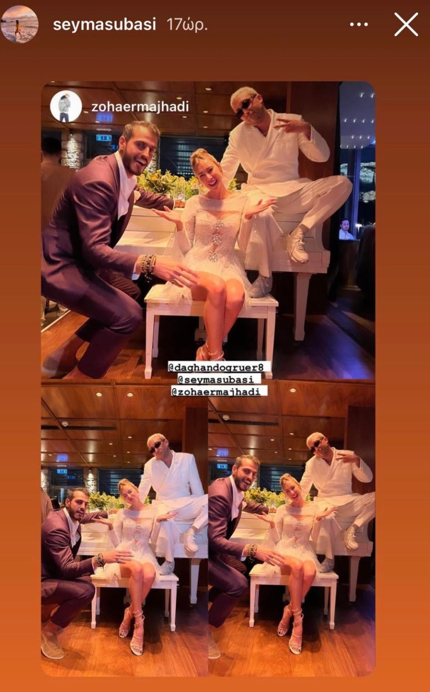 Η πρώην του Ατζούν Ιλιτζαλί, Σεϊμά Σουμπασί, ήρθε Ελλάδα για τον γάμο γνωστής influencer