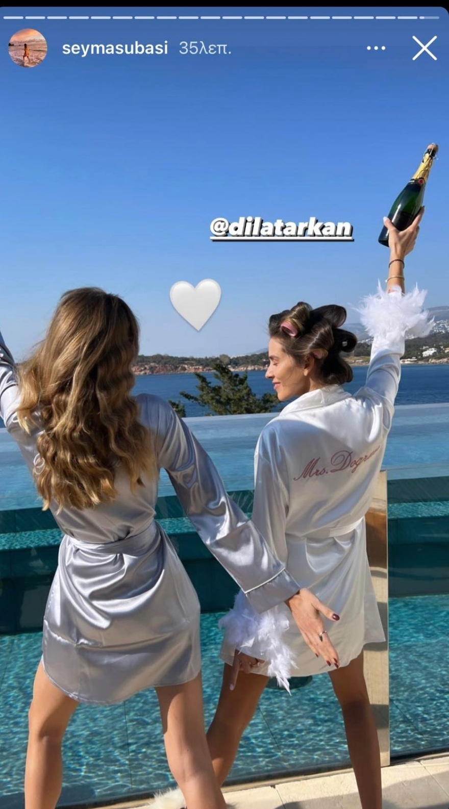 Η πρώην του Ατζούν Ιλιτζαλί, Σεϊμά Σουμπασί, ήρθε Ελλάδα για τον γάμο γνωστής influencer