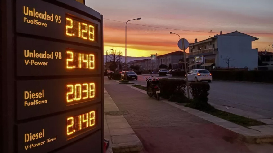 Ενεργειακή κρίση: Χωρίς καύσιμα  η Ευρώπη τον χειμώνα, θα «ζεσταθεί» με τα δισ.;