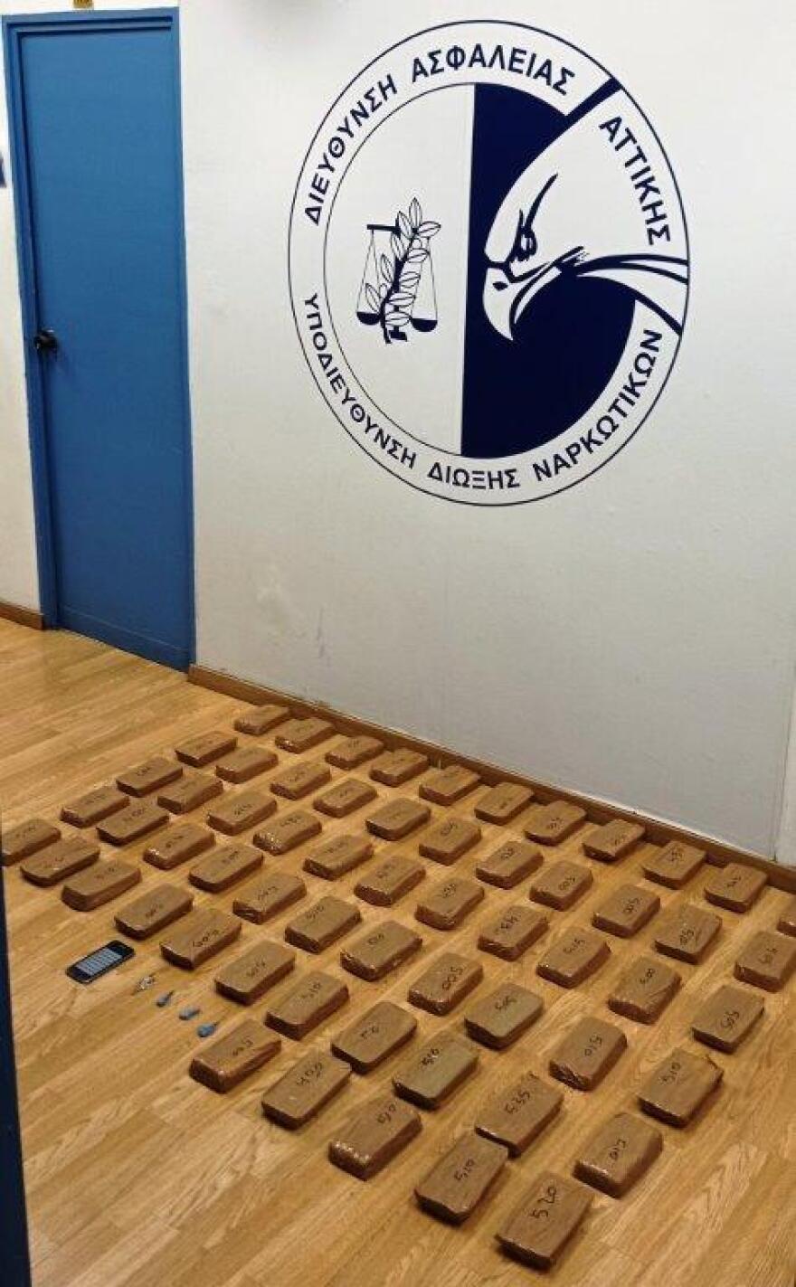 Αθήνα: Πάνω από 30 κιλά ηρωίνης είχε 28χρονος αλλοδαπός που συνελήφθη στο κέντρο