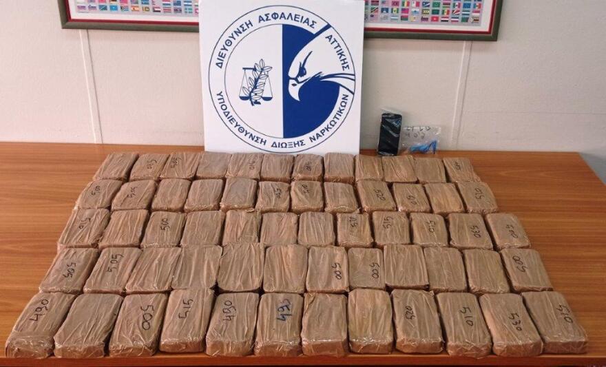Αθήνα: Πάνω από 30 κιλά ηρωίνης είχε 28χρονος αλλοδαπός που συνελήφθη στο κέντρο