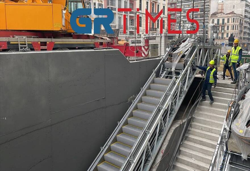 Θεσσαλονίκη: Μπαίνουν κυλιόμενες σκάλες στον σταθμό μετρό της Αγίας Σοφίας