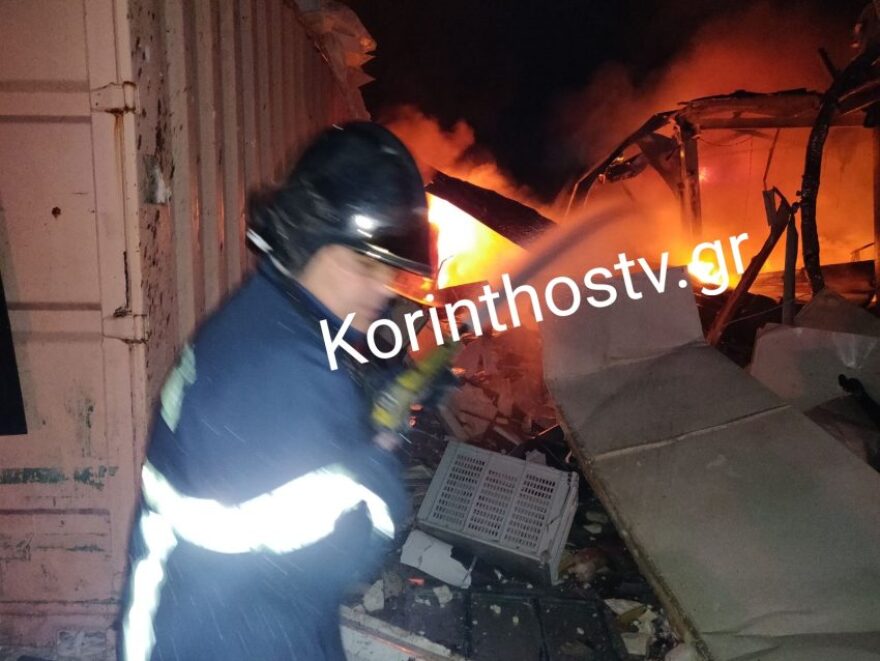 Τραγωδία στην Κόρινθο: Ένας νεκρός από μεγάλη έκρηξη σε επιχείρηση